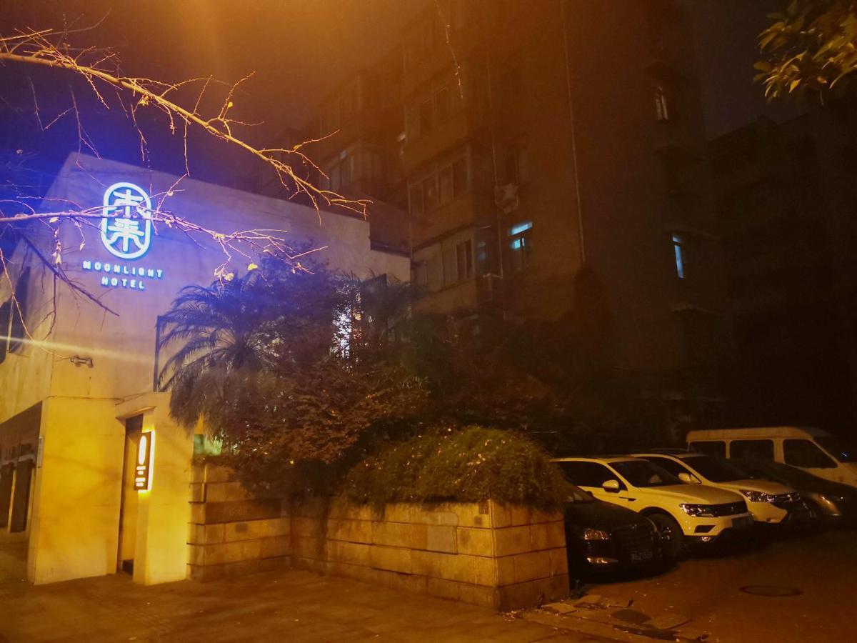 Moonlight Hotel Çengdu Dış mekan fotoğraf